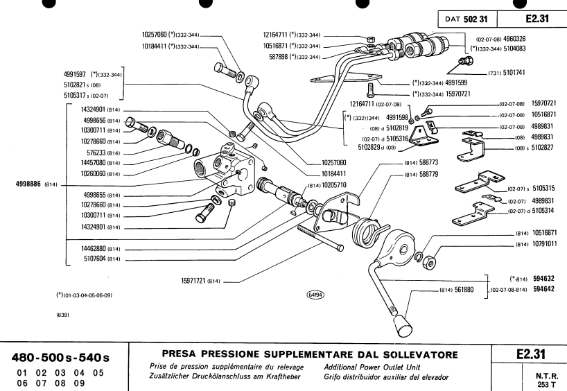 FIAT 480 500S 540S 480S 500S 500DTS TRACTOR PARTS CATALOG