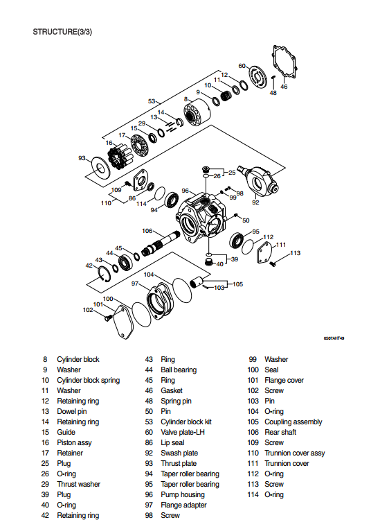 HYUNDAI SL850-7A HSL 850-7A SKID STEER LOADER