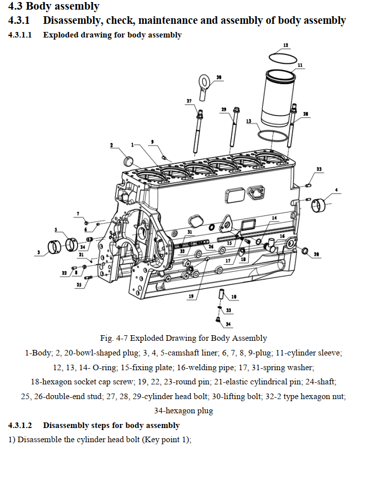 WEICHAI WP10 WP6 WP7 WD10 WD12 DIESEL ENGINE