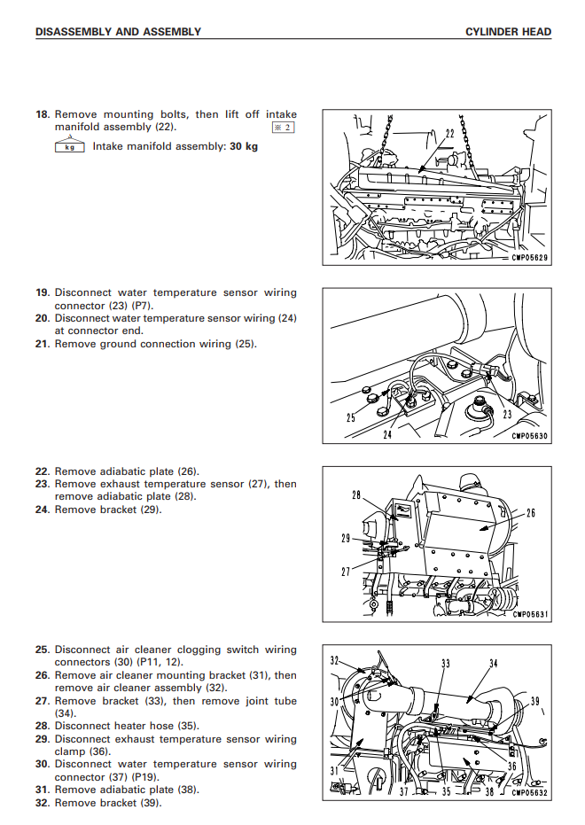 KOMATSU PC 1100 PC1100-6 EXCAVATOR