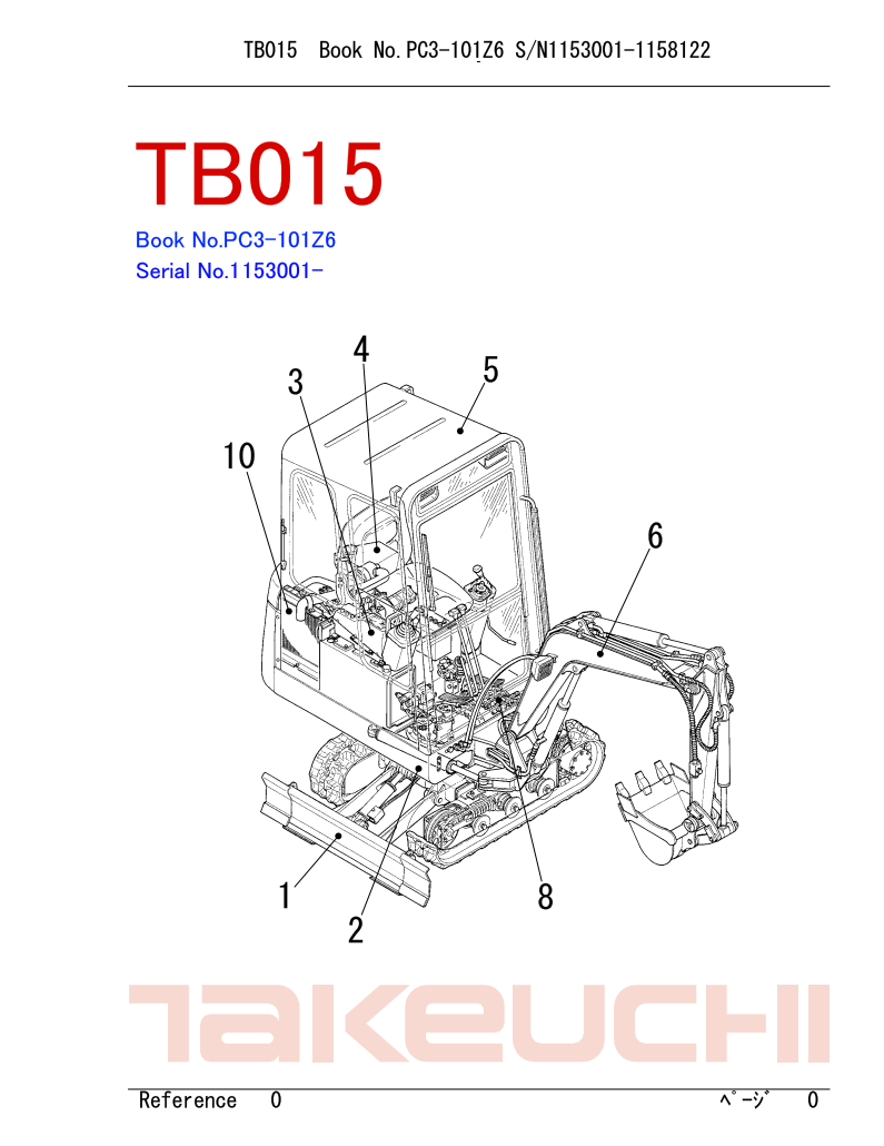 TAKEUCHI TB015 PARTS MANUAL