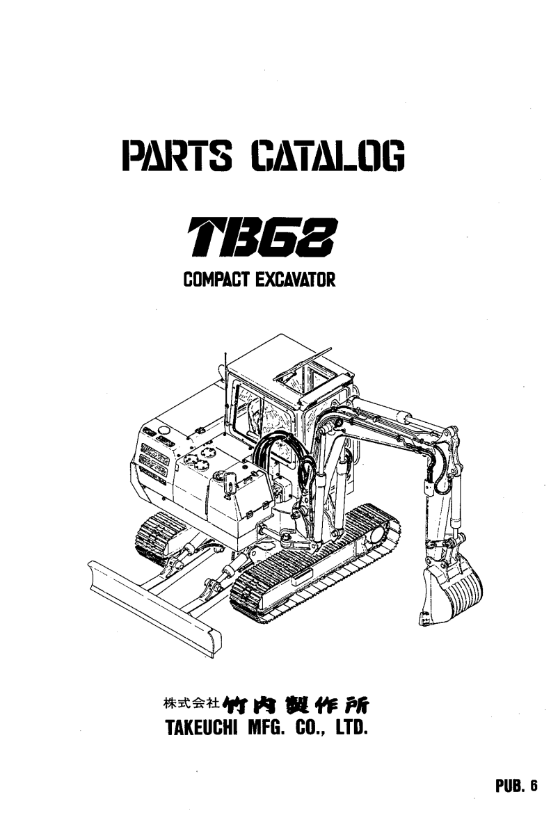 TAKEUCHI TB68 COMPACT EXCAVATOR WORKSHOP MANUAL