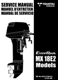 TOHATSU EVERRUN MX18E2 OUTBOARD