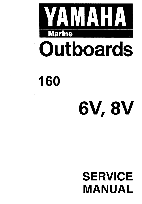 YAMAHA 6V 8V 6CM 8CM OUTBOARD MOTOR