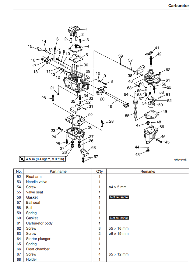 YAMAHA EK40G EK40J 2-STROKE OUTBOARD MOTOR