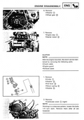YAMAHA SUPER TENERE XTZ750 BIKE 1987-1990