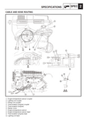 YAMAHA SX230 AR230 SR230 HO HIGH OUTPUT BOAT