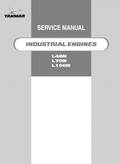 YANMAR L48N L70N L100N INDUSTRIAL ENGINE